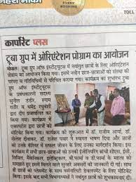 News 4